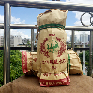 云南普洱茶凤凰沱熟茶2013年土林凤凰沱茶803500克