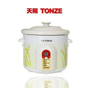 Tonze/天际 ZZG-20T 30T 40T陶瓷电炖锅预约定时煮粥锅宝宝煲汤煲