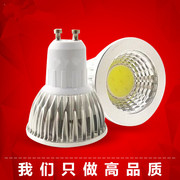 GU10LED灯杯220V 12V插脚3W MR16 mr11 GU5.3 E27灯泡LED射灯灯杯