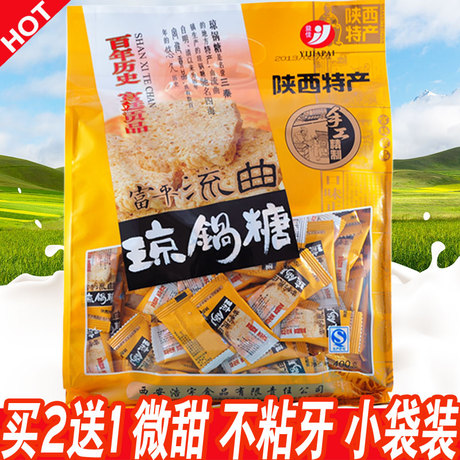 陕西琼锅糖