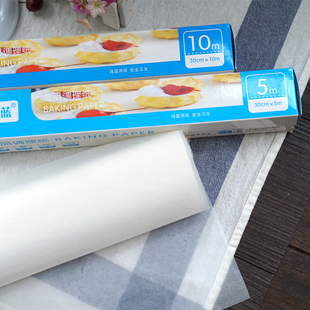 鸿蓝耐高温硅油纸烘焙纸，料理纸面包蛋糕卷不粘烤盘纸5米10米20米
