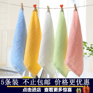 10条更竹纤维小毛巾四方巾，婴儿童幼儿园方巾洗脸面巾比纯棉好