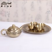 茶具 茶壶 铜质茶壶 茶具 金属茶具 礼物 花纹随机 茶具 铜