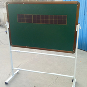 幼儿园用80x120双面磁性，小黑板绿板大白板，支架式可移动带轮子