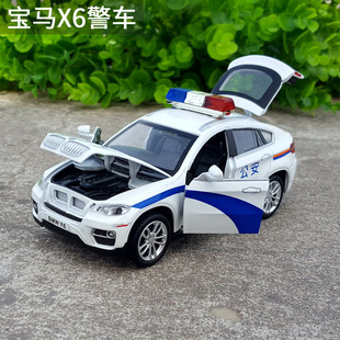 1 32彩珀宝马x6警车合金车模SUV警察仿真玩具车声光回力汽车模型