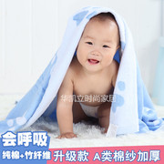 超柔软竹炭纤维纯棉哆哆洗澡浴巾，婴儿宝宝成人，大号沐巾超强吸水毛