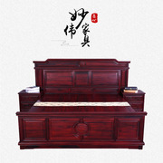 红木家具现代中式双人床仿古结婚大床南美酸枝木1.8米新富贵大床
