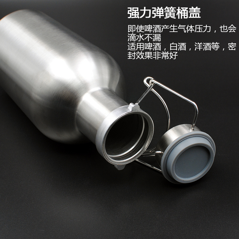 啤酒桶304不鏽鋼白酒壺戶外2斤4 水壺隨身家用高檔空酒瓶德國5斤3在類目 餐飲具, 酒壺/酒杯/酒具, 家用酒壺中 - 來自Buy2taobao.com提供專業的淘寶代購服務