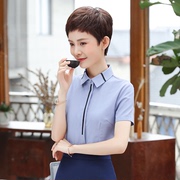 夏季职业衬衫女短袖2024韩版工装，大码工作服女套装正装，白衬衣(白衬衣)