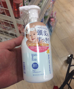 日本本土mamakids婴儿洗发露新生儿宝宝泡泡洗发水350ml无添加