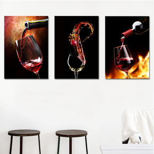 餐厅装饰画现代简约无框画葡萄红酒杯饭厅，挂画创意艺术组合墙壁画