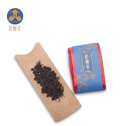 2012年野生白茶籽，特级老白茶，福鼎传统工艺茶籽茶75g