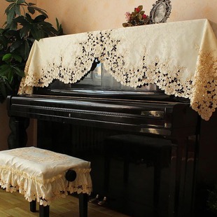 钢琴罩轻奢高档防尘罩网红高级高端大气法式蕾丝复古简约钢琴盖布