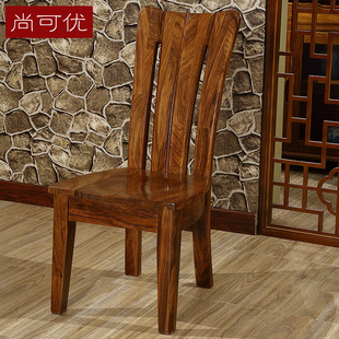 乌金木餐椅全实木餐桌椅，组合现代中式西餐桌配套高背大花纹实木椅