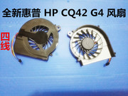 适用于惠普 HP CQ42 G4 G42 CQ62 G62 Q68C G7 Q73C风扇4线