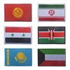 伊朗哈萨克斯坦科威特叙利亚国旗刺绣魔术贴臂章，士气章布贴包贴