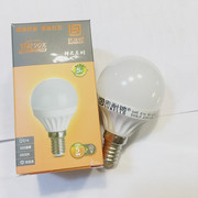 索耐德LED 球形灯泡E14小口5W客厅节能灯光源水晶吊灯LED磨砂尖泡