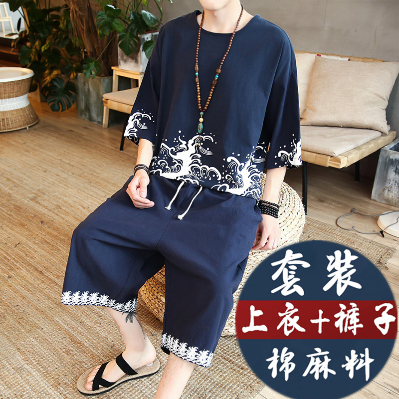 佛系衣服男士夏季道系男装中国风棉麻衣套装复古风禅意道士服装潮在类目 男装, 民族服装中 - 来自Buy2taobao.com提供专业的淘宝代购服务