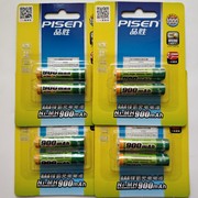 品胜7号AAA镍氢充电电池900mah毫安鼠标玩具遥控器通用8节套装价