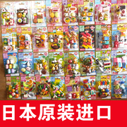 日本进口IWAKO小学生可爱橡皮擦儿童卡通造型食物动物趣味小橡皮