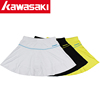川崎羽毛球服女裙裤套装假两件加长包臀修身网球裙子运动裤短裤裙