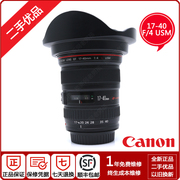 Canon/佳能EF 17-40mm 95新/98新 35.1.4  85 1.2 50 1.2/24 1.4