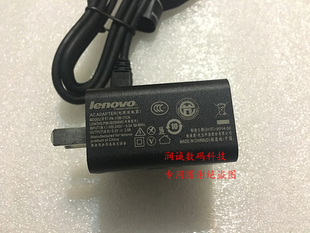 适用于联想平板电脑s5000-f-hs6000-f-hl-fs8充电器5v2ausb