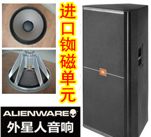 JBL SRX725 双15寸专业舞台音响婚庆KTV工程会议演出全频钕磁音箱