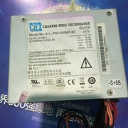 冠硕 CWT PSF250MP-60 电源 IDE 并口 海康录像机电源 监控电源