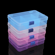 diypp滑扣5格收纳盒，药盒多格小饰品储物盒塑料，透明盒子