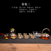 L特色纯手工玻璃套装茶具家用加厚耐热简约创意锡梅花功夫茶具送