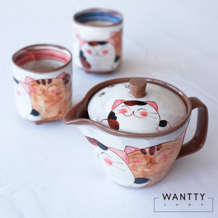  日本制波佐见烧有田烧手绘招财猫三只猫陶瓷茶壶杯日式茶具
