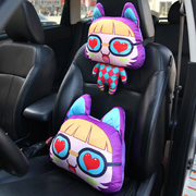 卡通可爱汽车头枕车用护颈枕靠枕腰靠套装创意猴车载车内装饰品