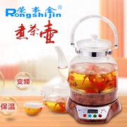 荣事金SD-1400A多功能煮茶器黑茶玻璃电热水壶煮茶壶煮玻璃煮茶器