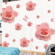 浪漫玫瑰花贴纸卧室墙贴画客厅，婚房床头衣，柜门沙发电视背景墙装饰