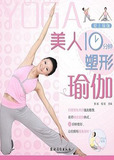 ��Tmall���֡�����ѧ������10���������٤��ϸ���������ȣ�