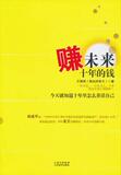 ��Tmall˰�ֶһ�������������顿׬δ��ʮ���Ǯ