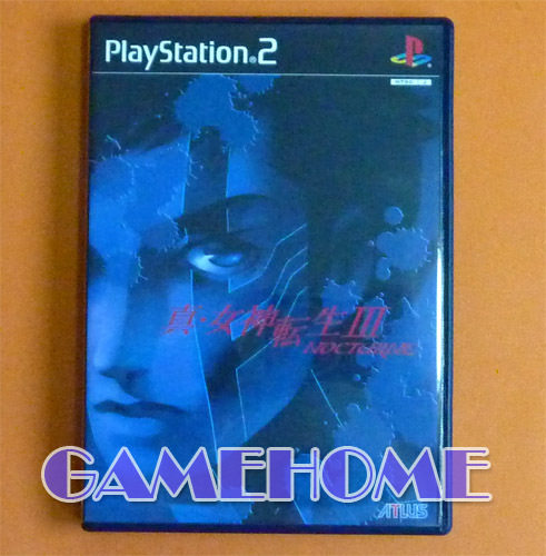 [GAMEHOME267] <em>PS2 真女神转生3</em>NOCTUR