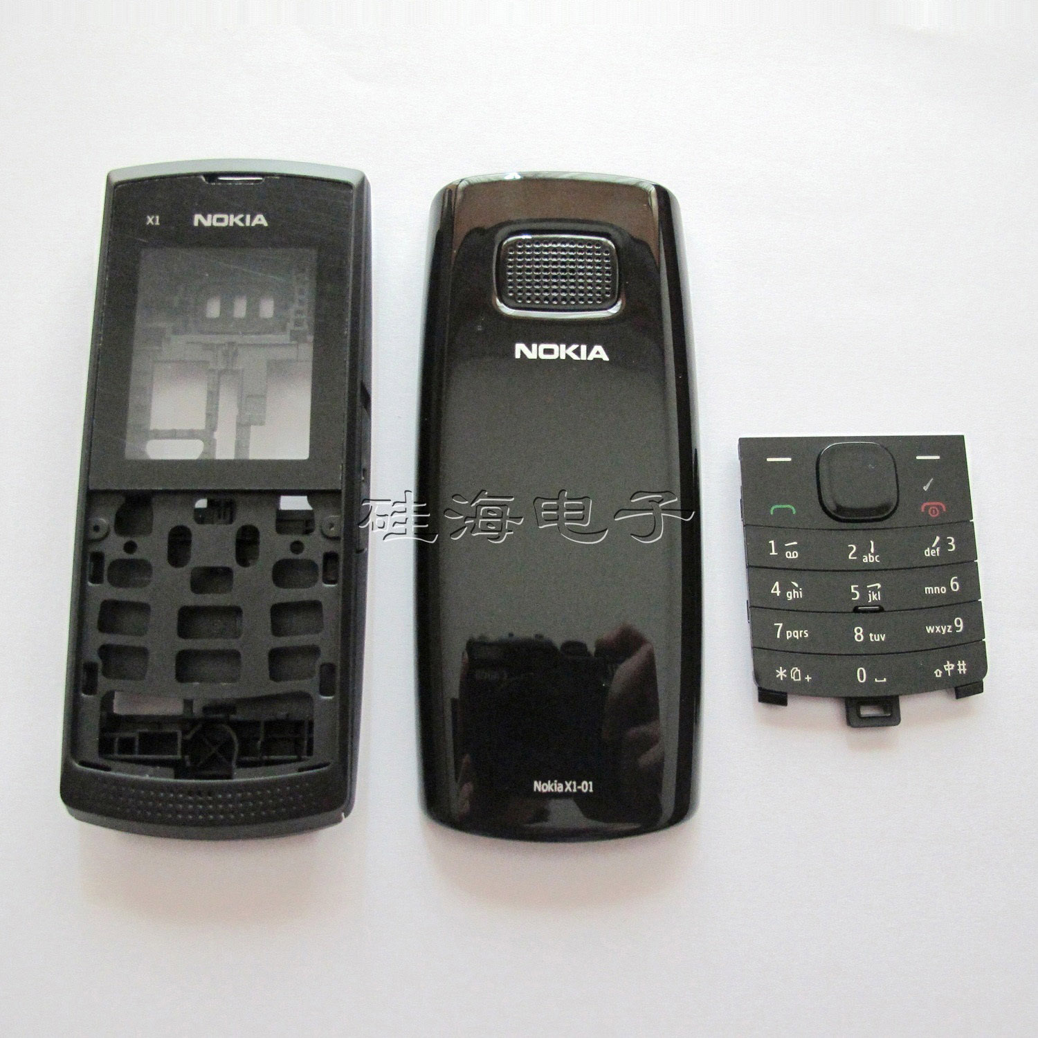 诺基亚X1-01外壳 X1-01手机壳 X1-01壳 X1-00