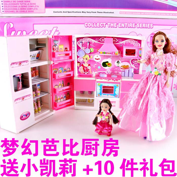 梦幻芭比甜甜屋-芭比娃娃豪华厨房女孩玩具/过家家玩具barbie礼盒