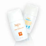 夏日必备 防晒乳液,光感美肌多重防晒隔离乳40ML,怎么晒也