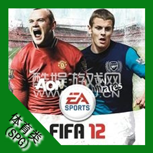 PSVITA psv游戏 合购下载版 FIFA 12 足球12英