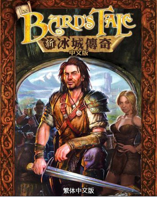 动作ARPG 新冰城传奇 中文版 电脑PC单机游戏