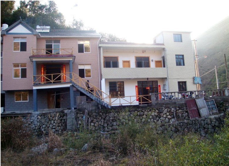 【自游宝】大明山住宿\/家庭旅馆\/农家乐\/临安大