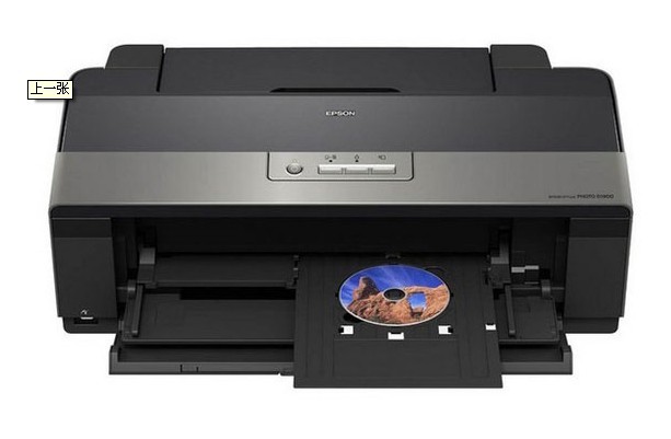 二手原装爱普生R1900照片8色打印机A3+支持
