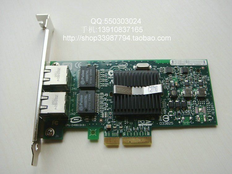 原装intel PRO\/1000 PT 双口千兆网卡,9402PT
