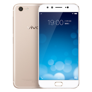 vivo X9Plus前置双摄6G大运存全网通4G自拍智