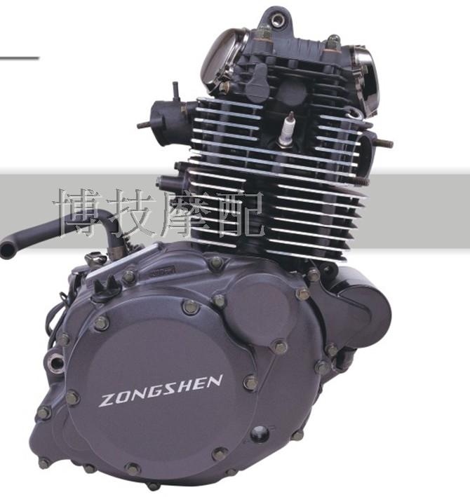 博技摩配 宗申动力猎鹰款LY250发动机ZS250G