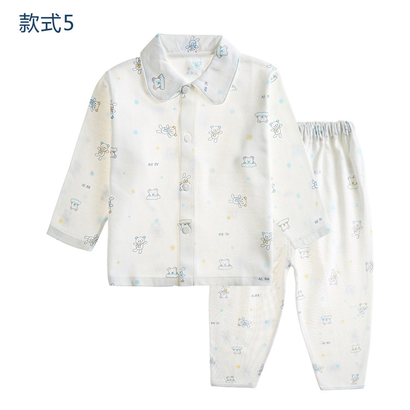 安吉小羊纯棉<em>婴儿</em>内衣套装 0-<em>3岁</em>儿童<em>睡衣男宝</em>