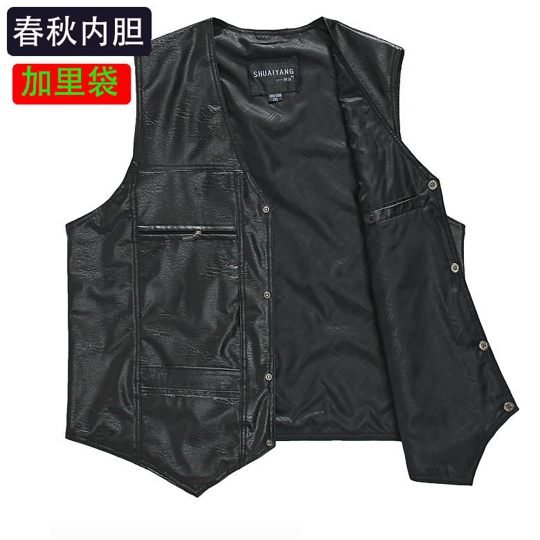 <em>2014</em>新款皮<em>马甲</em>男士春秋<em>背心</em>多兜<em>中老年男马</em>